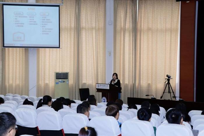 QQ图片20211019215020